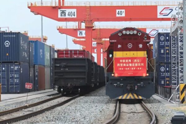 Xi’an Launches New China-Europe Railway Corridor 🌐🚂 Xi_an_Launches_New_China_Europe_Railway_Corridor___ video poster
