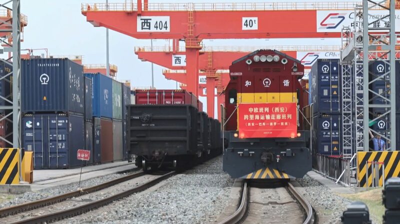 Xi_an_Launches_New_China_Europe_Railway_Corridor____poster - 🌍NewspaperAmigo – Your Global News Buddy 🗞️ Xi_an_Launches_New_China_Europe_Railway_Corridor___ video poster