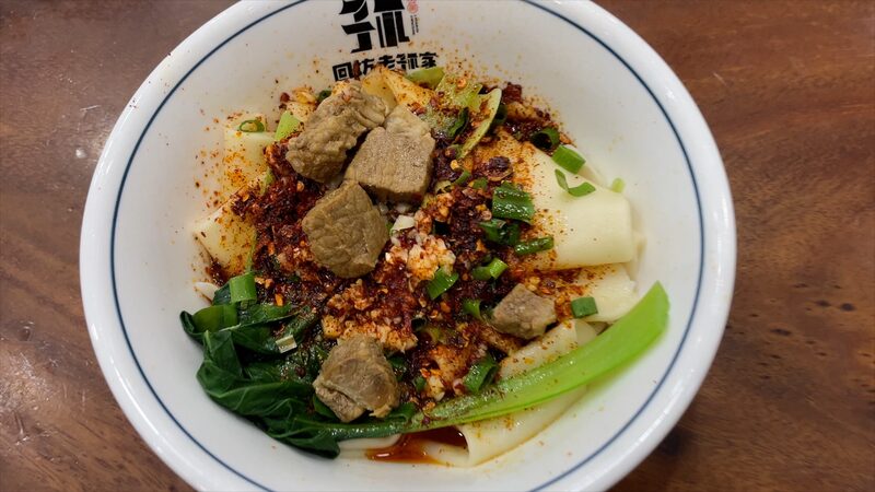 Xi’an’s Muslim Quarter: A Foodie Paradise 🥟✨ Xi_an_s_Muslim_Quarter__A_Foodie_Paradise___ video poster