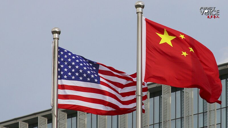 Xi_and_Biden_Call__Bridging_China_US_Relations___ - 🌍NewspaperAmigo – Your Global News Buddy 🗞️ Xi_and_Biden_Call__Bridging_China_US_Relations___