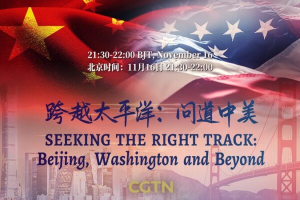 Xi_and_Biden_Meet_in_SF__Charting_a_New_Path___ video poster