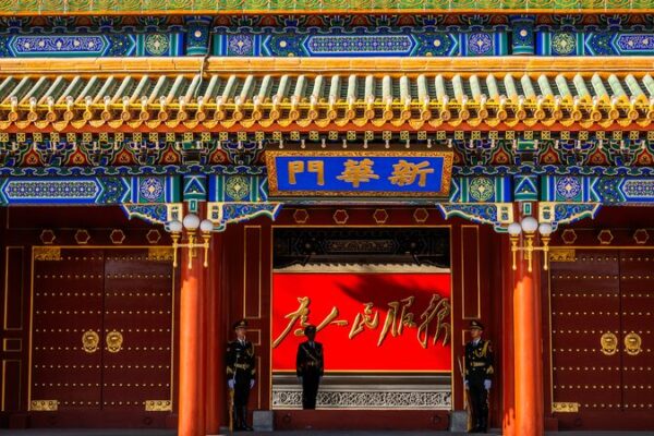 Xi’s 2025 Vision: Tech Wins, Green Growth & Global Ties 🌏🚀 Xi_s_2025_Vision__Tech_Wins__Green_Growth___Global_Ties___