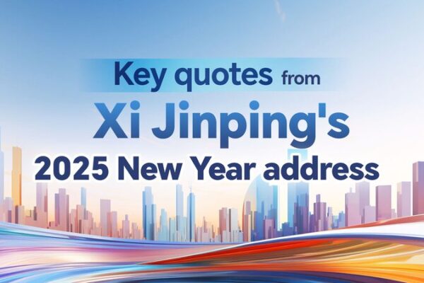 Xi’s 2025 Vision: Unity, Innovation & Global Cooperation 🌏✨ Xi_s_2025_Vision__Unity__Innovation___Global_Cooperation___