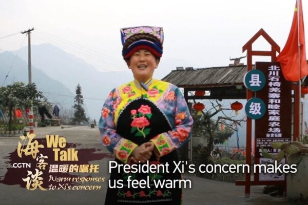 Xi’s Heartfelt Message Warms Earthquake-Rebuilt Village 🌾 Xi_s_Heartfelt_Message_Warms_Earthquake_Rebuilt_Village__ video poster