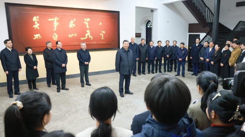 Xi_s_Hunan_Tour_Sparks_Tech_Driven_Growth__New_Productive_Forces_Take_Center_Stage__