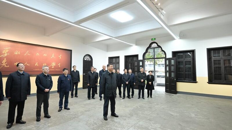 Xi_s_Hunan_Visit__Education_____Green_Tech___Take_Center_Stage_