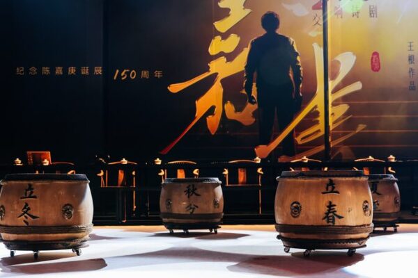 🎭 Xiamen Honors Visionary Tan Kah Kee with Symphonic Drama 🌟 __Xiamen_Honors_Visionary_Tan_Kah_Kee_with_Symphonic_Drama__