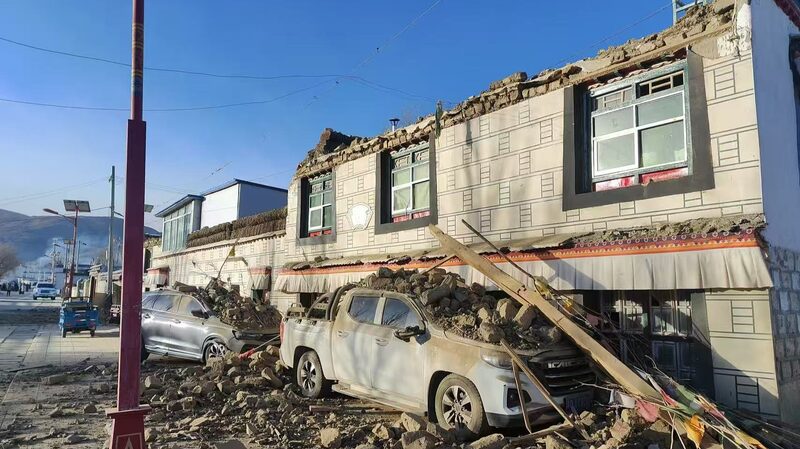 Xizang_Earthquake__32_Dead_as_Rescue_Efforts_Intensify___