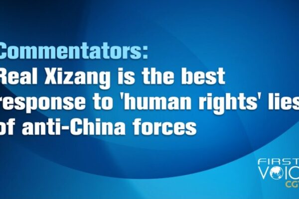 Xizang Thrives: Harmony Counters ‘Human Rights’ Myths 🌏✌️ Xizang_Thrives__Harmony_Counters__Human_Rights__Myths____