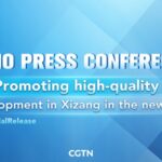 Xizang_s_Growth___Future_in_Focus_at_Key_Press_Briefing___ video poster