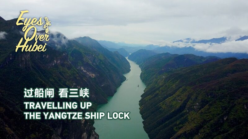 Yangtze_s_Mega_Locks__How_Cargo_Giants_Conquer_the_River___ video poster