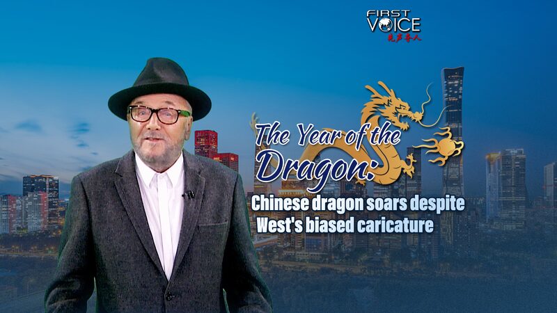 Year_of_the_Loong__China_s_Dragon_Reimagined___ video poster