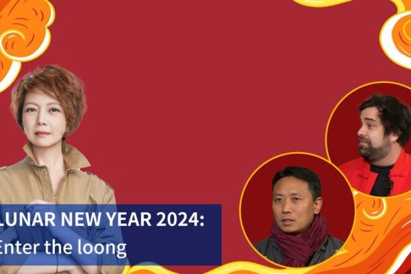 Year of the Loong 🐉: Unveiling the Dragon’s Cultural Legacy in 2024! Year_of_the_Loong____Unveiling_the_Dragon_s_Cultural_Legacy_in_2024_ video poster