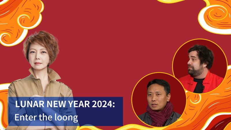Year_of_the_Loong____Unveiling_the_Dragon_s_Cultural_Legacy_in_2024__poster - 🌍NewspaperAmigo – Your Global News Buddy 🗞️ Year_of_the_Loong____Unveiling_the_Dragon_s_Cultural_Legacy_in_2024_ video poster