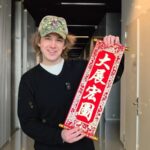 __Year_of_the_Snake__Wisdom___Myths_in_Chinese_Culture video poster