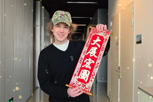 ๐ Year of the Snake: Wisdom & Myths in Chinese Culture __Year_of_the_Snake__Wisdom___Myths_in_Chinese_Culture video poster