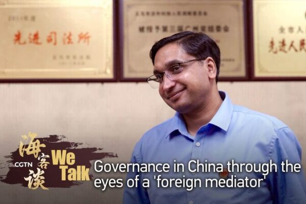 🇨🇳✌️ Yiwu’s Foreign Mediator Shares Secrets of China’s Win-Win Governance _____Yiwu_s_Foreign_Mediator_Shares_Secrets_of_China_s_Win_Win_Governance video poster