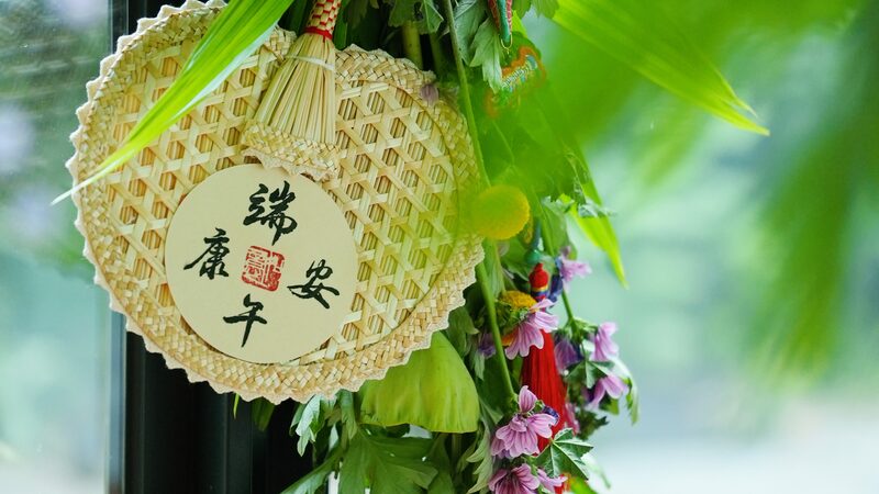 Young Creators Add DIY Twist to Dragon Boat Festival Traditions 🐉✨ Young_Creators_Add_DIY_Twist_to_Dragon_Boat_Festival_Traditions___ video poster