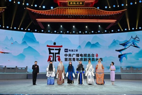 Young Talents Shine in Peking Opera Revival 🎭✨ Young_Talents_Shine_in_Peking_Opera_Revival___