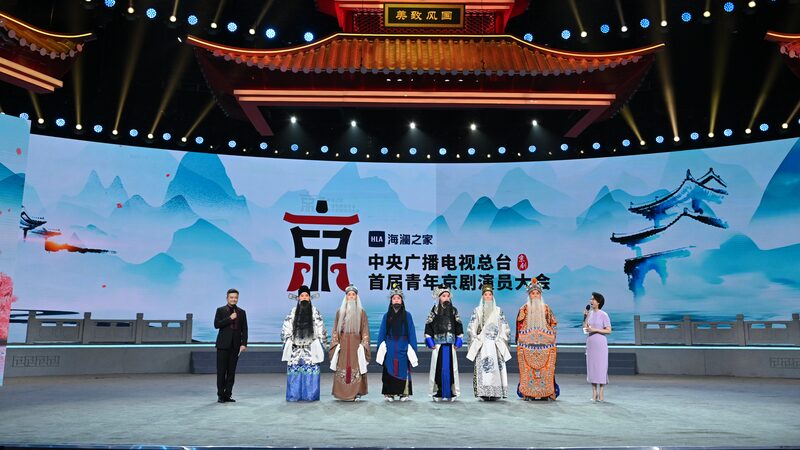 Young_Talents_Shine_in_Peking_Opera_Revival___ - 🌍NewspaperAmigo – Your Global News Buddy 🗞️ Young_Talents_Shine_in_Peking_Opera_Revival___