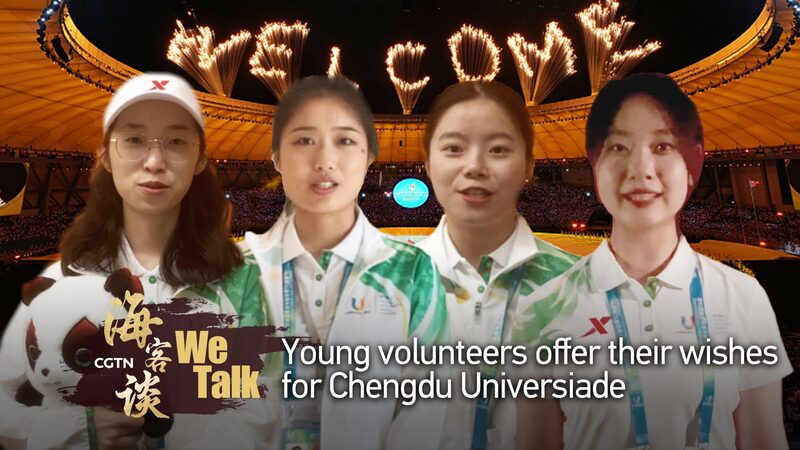 Young_Volunteers_Spark_Enthusiasm_at_Chengdu_Universiade___poster - 🌍NewspaperAmigo – Your Global News Buddy 🗞️ Young_Volunteers_Spark_Enthusiasm_at_Chengdu_Universiade__ video poster