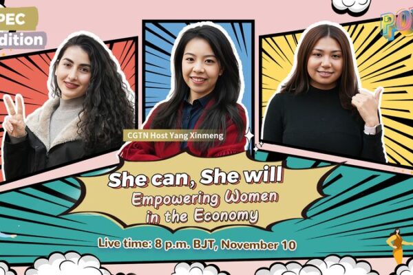 Youth+APEC 2024: Women Reshaping Economies ππΌβ¨ Youth_APEC_2024__Women_Reshaping_Economies____ video poster