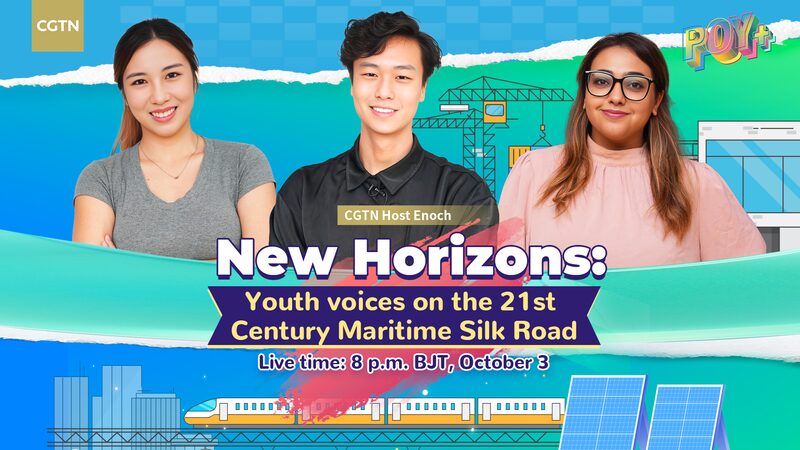 Youth Leaders Navigate the 21st Century Maritime Silk Road πβ΅οΈ Youth_Leaders_Navigate_the_21st_Century_Maritime_Silk_Road____ video poster