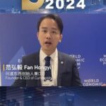 Youth_Power____How_Gen_Z_is_Leading_Global_Sustainability_Goals__ video poster