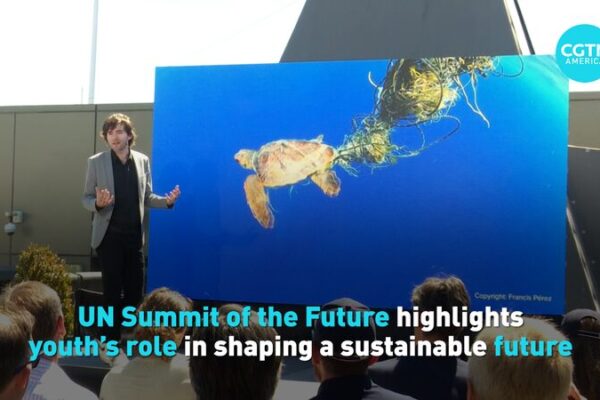 Youth Take Center Stage at UN Summit of the Future 🌟🌍 Youth_Take_Center_Stage_at_UN_Summit_of_the_Future___ video poster