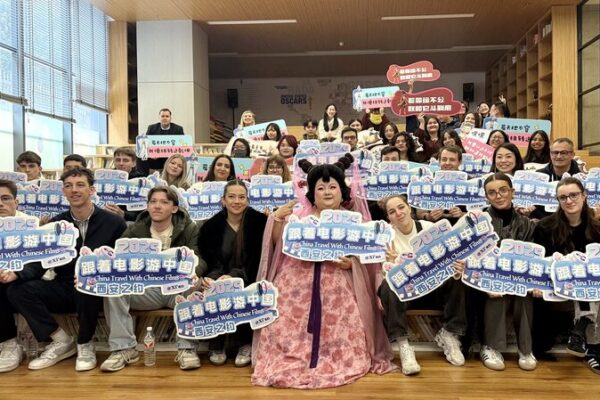 Youth Unite in Xi’an: Film Bridges Cultures 🌏🎥 Youth_Unite_in_Xi_an__Film_Bridges_Cultures___