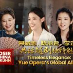 Yue_Opera_Goes_Global__How_a_Century_Old_Art_Form_is_Winning_Hearts___ video poster