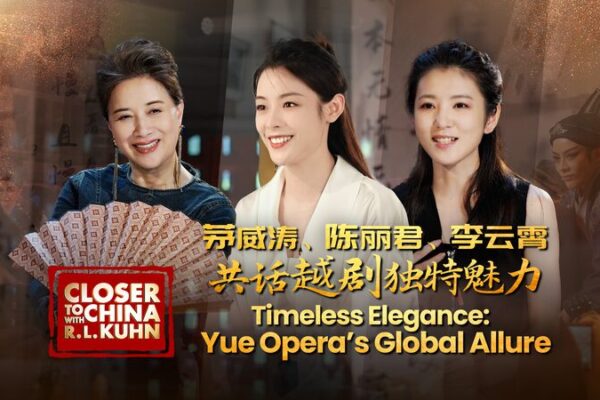 Yue Opera Goes Global: How a Century-Old Art Form is Winning Hearts 🎭🌍 Yue_Opera_Goes_Global__How_a_Century_Old_Art_Form_is_Winning_Hearts___ video poster
