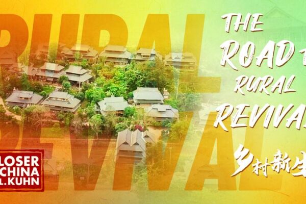 Yunnan Village Revives with Eco-Tourism & Tradition 🌿 Yunnan_Village_Revives_with_Eco_Tourism___Tradition__ video poster