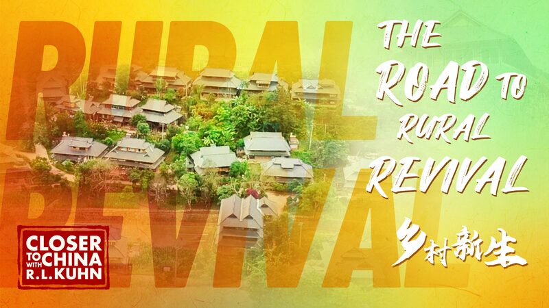 Yunnan_Village_Revives_with_Eco_Tourism___Tradition___poster - 🌍NewspaperAmigo – Your Global News Buddy 🗞️ Yunnan_Village_Revives_with_Eco_Tourism___Tradition__ video poster