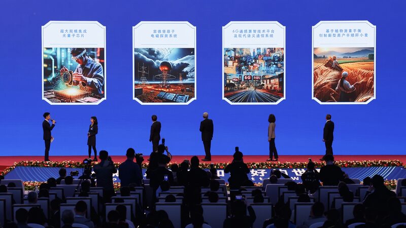 ZGC_Forum_Reveals_19_Game_Changing_Tech_Breakthroughs__ - 🌍NewspaperAmigo – Your Global News Buddy 🗞️ __ZGC_Forum_Reveals_19_Game_Changing_Tech_Breakthroughs__