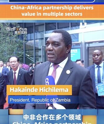 Zambian President Highlights Mutual Benefits of China-Africa Partnership Zambian_President_Highlights_Mutual_Benefits_of_China_Africa_Partnership video poster