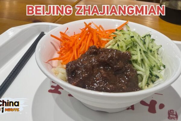 Zhajiangmian: Beijing’s Noodle Soul Food 🍜🇨🇳 Zhajiangmian__Beijing_s_Noodle_Soul_Food____ video poster