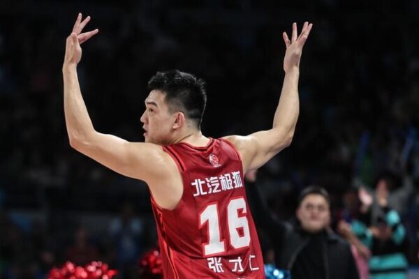 __Zhang_Cairen_Drops_27_on_Birthday_as_Beijing_Ducks_Defeat_Champions___ video poster