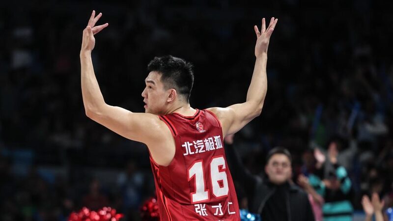Zhang_Cairen_Drops_27_on_Birthday_as_Beijing_Ducks_Defeat_Champions____poster - 🌍NewspaperAmigo – Your Global News Buddy 🗞️ __Zhang_Cairen_Drops_27_on_Birthday_as_Beijing_Ducks_Defeat_Champions___ video poster