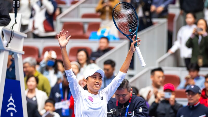 Zhang_Shuai_Shines_at_China_Open__Reaches_Quarterfinals____ - 🌍NewspaperAmigo – Your Global News Buddy 🗞️ Zhang_Shuai_Shines_at_China_Open__Reaches_Quarterfinals____
