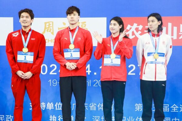 Zhang Yufei Snags 4th Gold 🏊♀️✨ at National Swim Championships Zhang_Yufei_Snags_4th_Gold______at_National_Swim_Championships