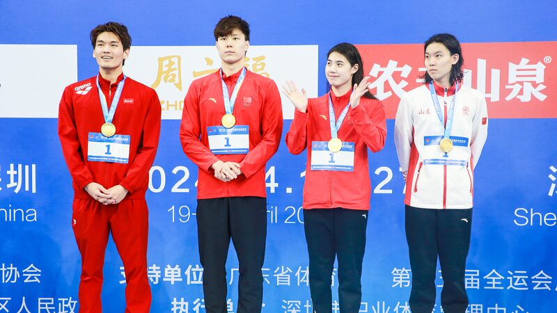 Zhang_Yufei_Snags_4th_Gold______at_National_Swim_Championships - 🌍NewspaperAmigo – Your Global News Buddy 🗞️ Zhang_Yufei_Snags_4th_Gold______at_National_Swim_Championships