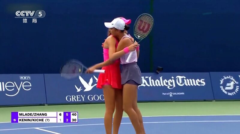 Zhang___Mladenovic_Dominate_Dubai_Doubles_Opener___ - 🌍NewspaperAmigo – Your Global News Buddy 🗞️ Zhang___Mladenovic_Dominate_Dubai_Doubles_Opener___