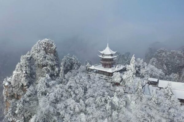 Zhangjiajie__Avatar_s_Real_Life_Pandora___