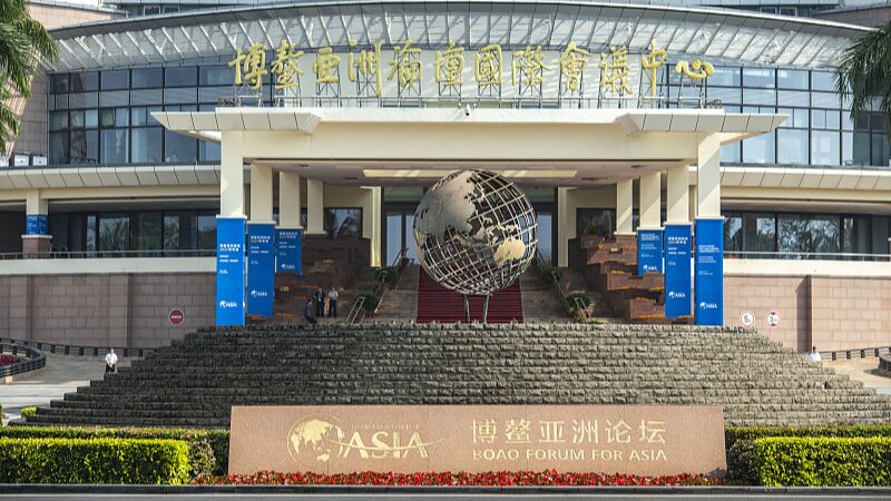 __Zhao_Leji_to_Address_Boao_Forum_2024__Key_Asia_Insights_Ahead_