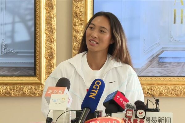 Zheng Qinwen Triumphs at Paris 2024 Olympics, Wins China’s First Tennis Gold! 🎾🏅 Zheng_Qinwen_Triumphs_at_Paris_2024_Olympics__Wins_China_s_First_Tennis_Gold____ video poster