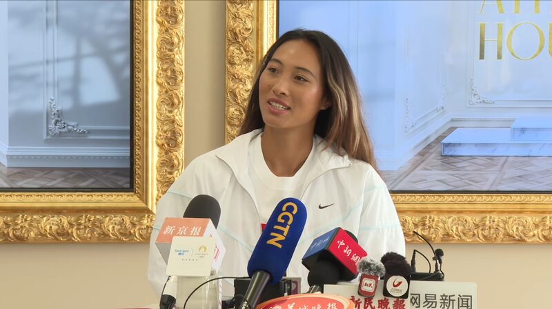 Zheng_Qinwen_Triumphs_at_Paris_2024_Olympics__Wins_China_s_First_Tennis_Gold_____poster - 🌍NewspaperAmigo – Your Global News Buddy 🗞️ Zheng_Qinwen_Triumphs_at_Paris_2024_Olympics__Wins_China_s_First_Tennis_Gold____ video poster