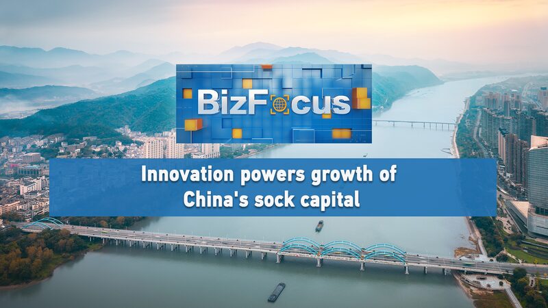Zhuji: China’s Sock Capital Driving Global Footwear Trends ๐งฆ๐ Zhuji__China_s_Sock_Capital_Driving_Global_Footwear_Trends___ video poster