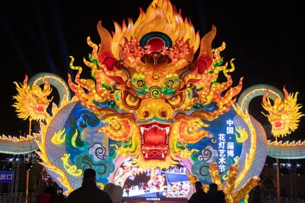 Zibo Lights Up with Grand Lantern Festival to Welcome Spring Festival 🌕✨ Zibo_Lights_Up_with_Grand_Lantern_Festival_to_Welcome_Spring_Festival___