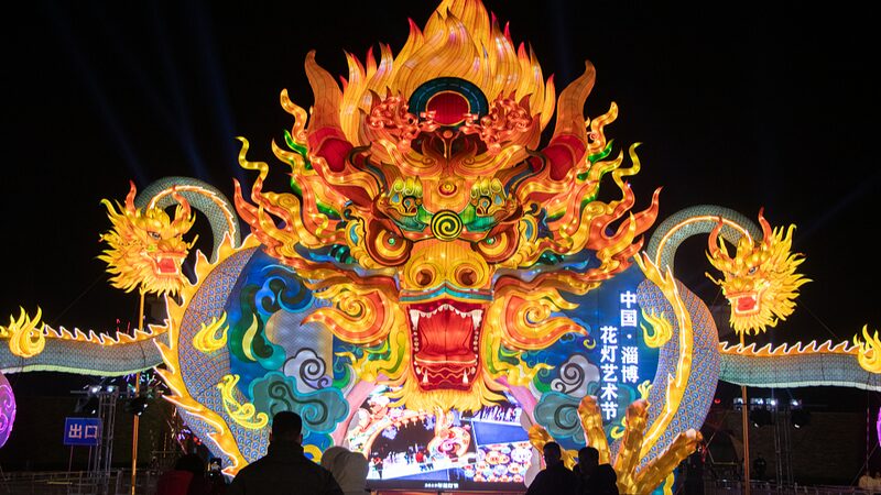 Zibo_Lights_Up_with_Grand_Lantern_Festival_to_Welcome_Spring_Festival___